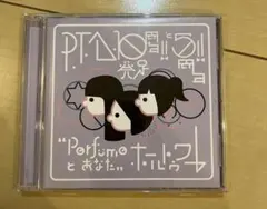 saunaニキ様 リクエスト 2点 まとめ商品