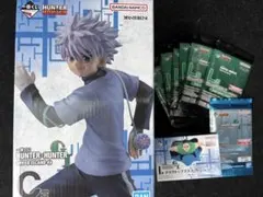 一番くじ HUNTER×HUNTER C賞キルア　G.I. カード 8パック 一番くじ HUNTER×HUNTER C賞キルア G.I. カード 8パック - メルカリ