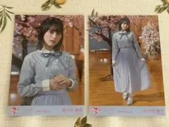 2026年最新】君の第3ボタン 佐々木舞香の人気アイテム - メルカリ