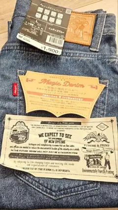 WORKMAN【マジックデニムパンツ】Lサイズ/新品未使用/裾上げ済み（※）