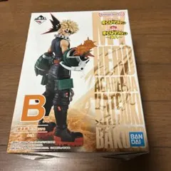 一番くじ 僕のヒーローアカデミア B賞 爆豪勝己 フィギュア