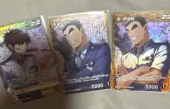 コナンカードゲーム 松田陣平　伊達航 R RP 三枚セット
