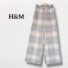 H&M☆起毛パンツ ウール混 チェック柄【S相当】ベージュ系