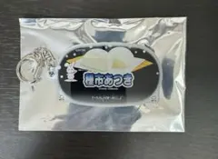 千葉ロッテマリーンズ 種市篤暉 選手雪見だいふく アクリルキーホルダー