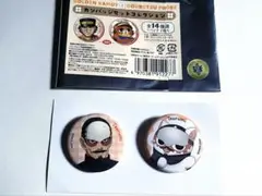 ゴールデンカムイ　どうぶつフォーゼ　カンバッジセット　鶴見中尉