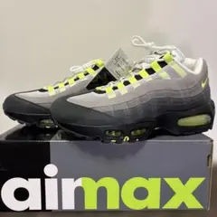 【2026年26cmナイキエアマックス95OGイエローグラデBig Bubble