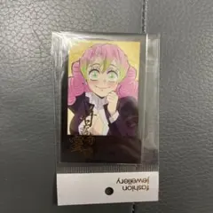 鬼滅の刃 甘露寺蜜璃 お楽しみくじ ダイニング チェキ風ブロマイド 柱稽古