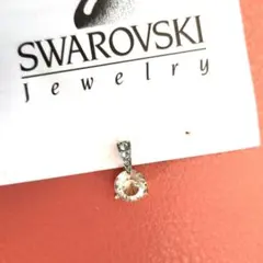 Item thumbnail for item 31af7dcc-de90-43cd-83c9-cbc32214e105