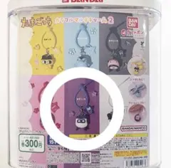 たまごっち カラフルマルチチャーム2 ますくっち