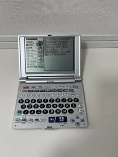 2026年最新】シャープ 電子辞書 PW-9910の人気アイテム - メルカリ