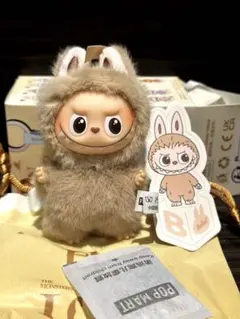 POP MART PIN FOR LOVE ラブブ【B】