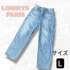 【美脚見え】ローリーズファーム ハイウエスト ワイドストレート デニム L 青