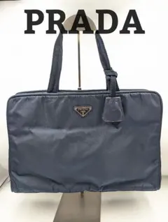 訳あり　PRADA プラダ　ネイビー　ナイロンメンズビジネスバッグ　ハンドバッグのサムネイル