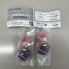 《最安先着‼️》SANRIO マイメロディ 平成ギャルチャーム 2個