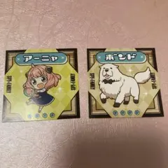 SPY×FAMILY でふぉグミ　シール アーニャ　ボンド