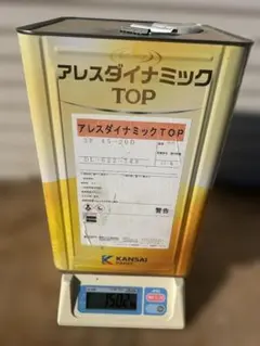 新品未使用 オイルタック 燃焼改善助燃剤 1缶 セット売り可能 - メルカリ