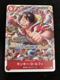 ワンピース カード 赤 モンキー・D・ルフィ スタバ プロモ トレクル