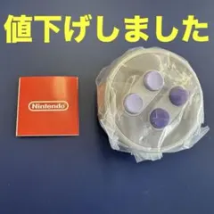 任天堂　ニンテンドー　コントローラーボタンコレクション　第2段　海外版スーファミ