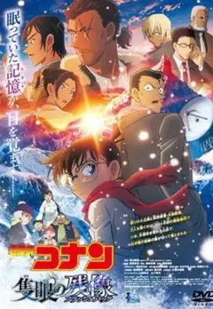 アリンコ様　リクエスト商品