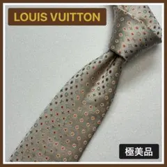 【LV-001】LV ルイヴィトン ネクタイ ベージュ ドット シルク メンズのサムネイル