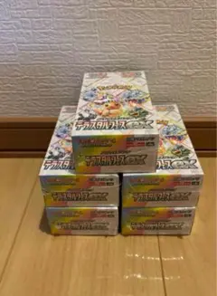 テラスタルフェス　2BOX分　20パック ポケモンカード テラスタルフェスex 2BOX分 20パック｜Yahoo