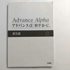 みー様 リクエスト 2点 まとめ商品