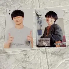 ジャニーズ　カレンダー　トランプ　プロフィールカード　作間龍斗