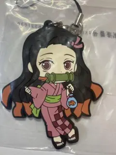 即購入OK 鬼滅の刃 ラバーストラップ ラバスト