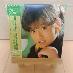 BEST AKINA メモワール カラーポートレート2枚付き