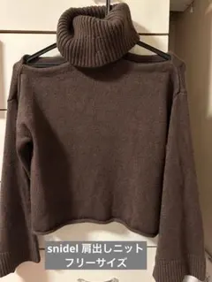 ショート ブラウン