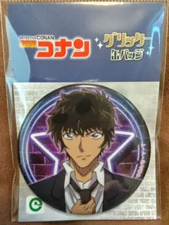 名探偵コナン 松田陣平 グリッター缶バッジ vol.4