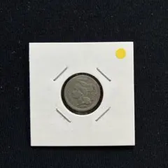 アメリカ 3セント 古銭 1866年 - メルカリ