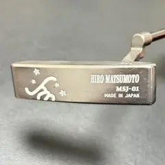 2026年最新】ヒロマツモトの人気アイテム - メルカリ