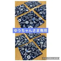 ハンドメイド　コースター　 北欧　フォークロア　ネイビー⑦ ４枚セット
