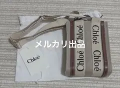クロエ　ショルダーバッグのサムネイル