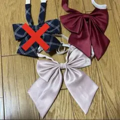 制服 リボン 赤 ピンク 2点セット　JK なんちゃって制服