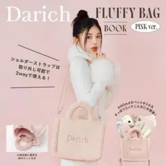 ムック本 ショルダーバッグ