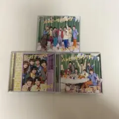 なにわ男子 ハッピーサプライズ CD+DVD 3形態セット