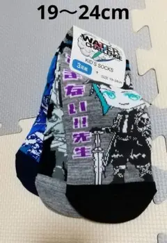 Item thumbnail for item 59c1cf95-1a87-4e5f-8e8a-b63b5dfc5140