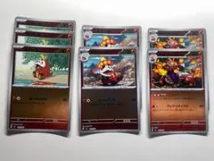 ミラー ホゲータ 3枚 アチゲータ 2枚 ラウドボーン 2枚 ポケカ