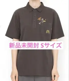 【新品未開封】グラニフ　マクドナルド ハンバーグラー ポロシャツ Sサイズ