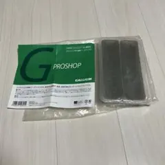 ワックスアイロン