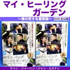 2025年最新】ジャン・ルオナンの人気アイテム - メルカリ