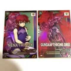 機動戦士ガンダム アーセナルベース ネーナ・トリニティ、ガンダムスローネドライ