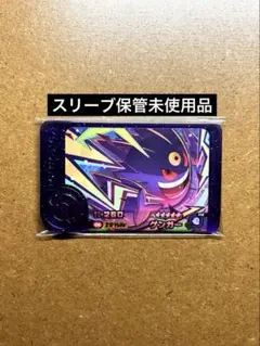 J様 リクエスト 2点 まとめ商品