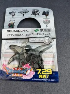 Item thumbnail for item 094022af-47c0-48a3-af49-ced42f234f7a