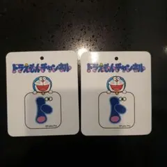 ドラえもん シール ステッカー 非売品 ド