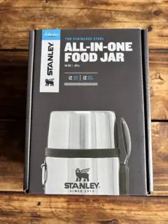 2025年最新】STANLEY スタンレー 真空フードジャーの人気