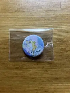 プリズマイリヤ　衛宮切嗣　缶バッジ