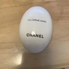CHANEL LA CRÈME MAIN ハンドクリーム 50ml